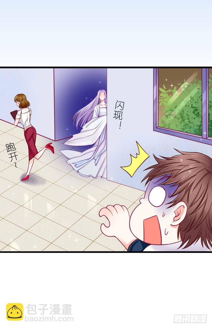 姐姐为情所困