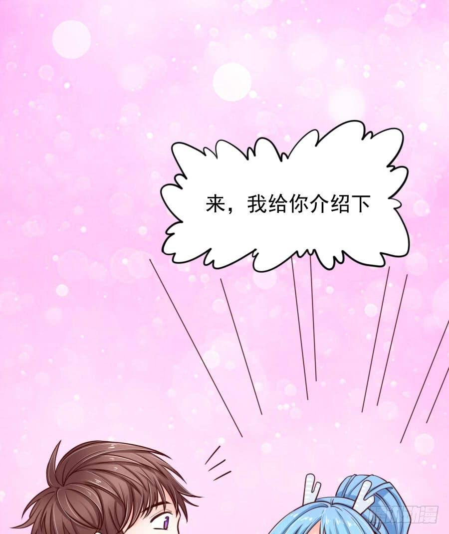 姐姐为情所困