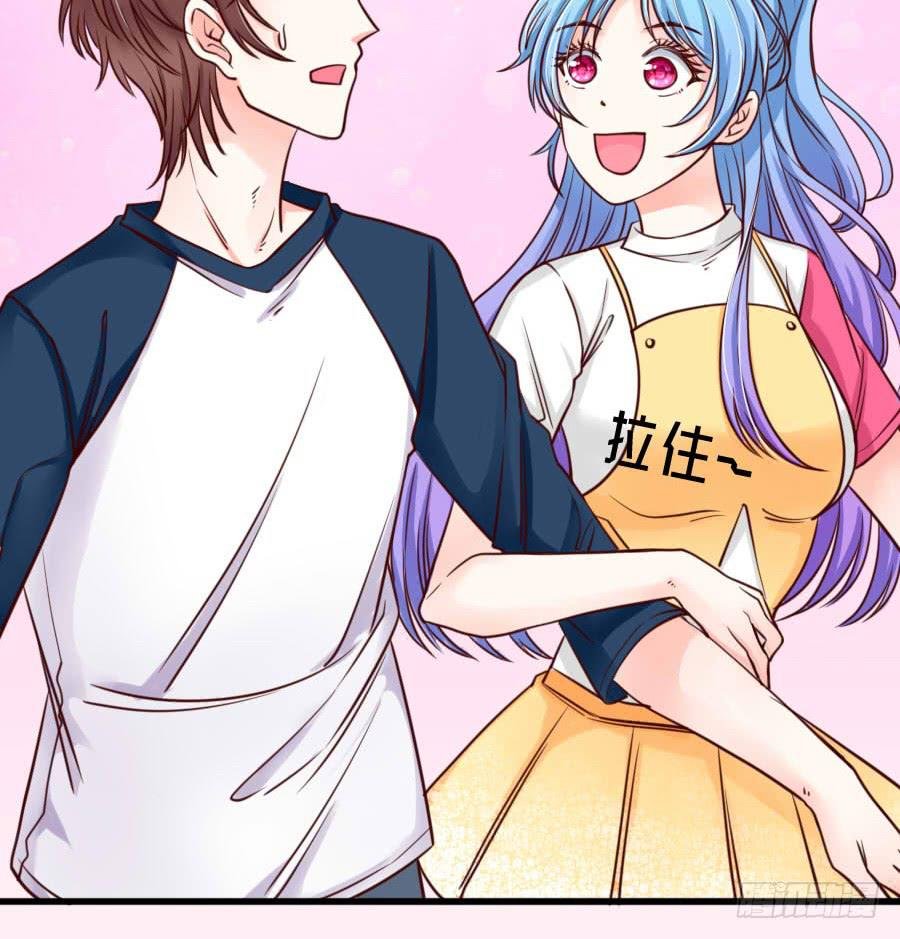 姐姐为情所困