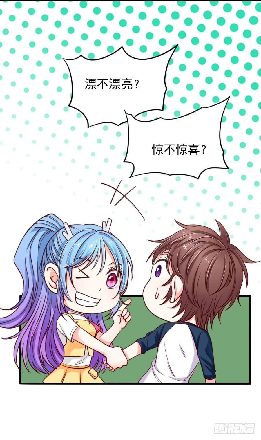 姐姐为情所困