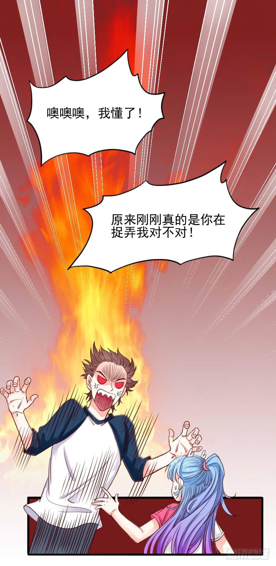 姐姐为情所困