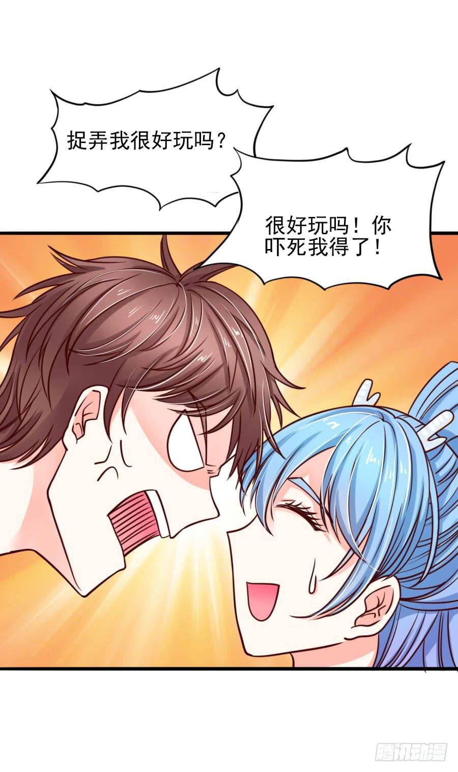 姐姐为情所困