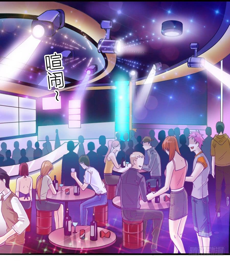 龙女为姐姐化身夜店女郎！