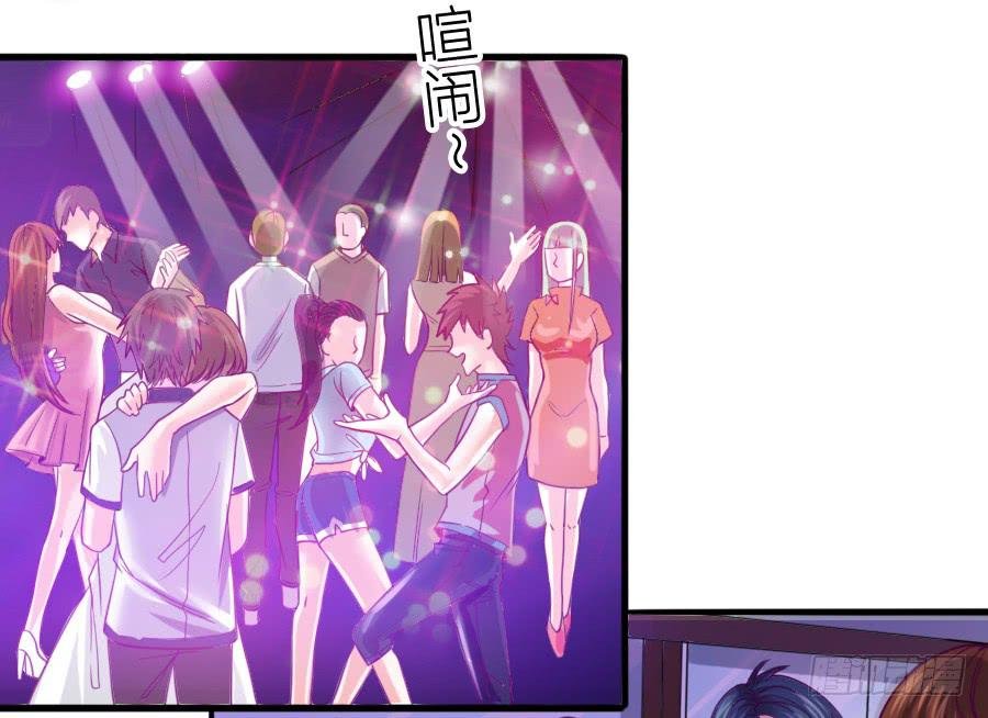 龙女为姐姐化身夜店女郎！
