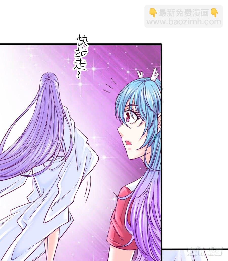 龙女为姐姐化身夜店女郎！