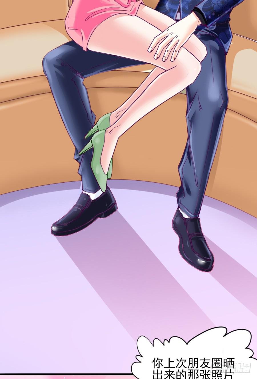龙女为姐姐化身夜店女郎！