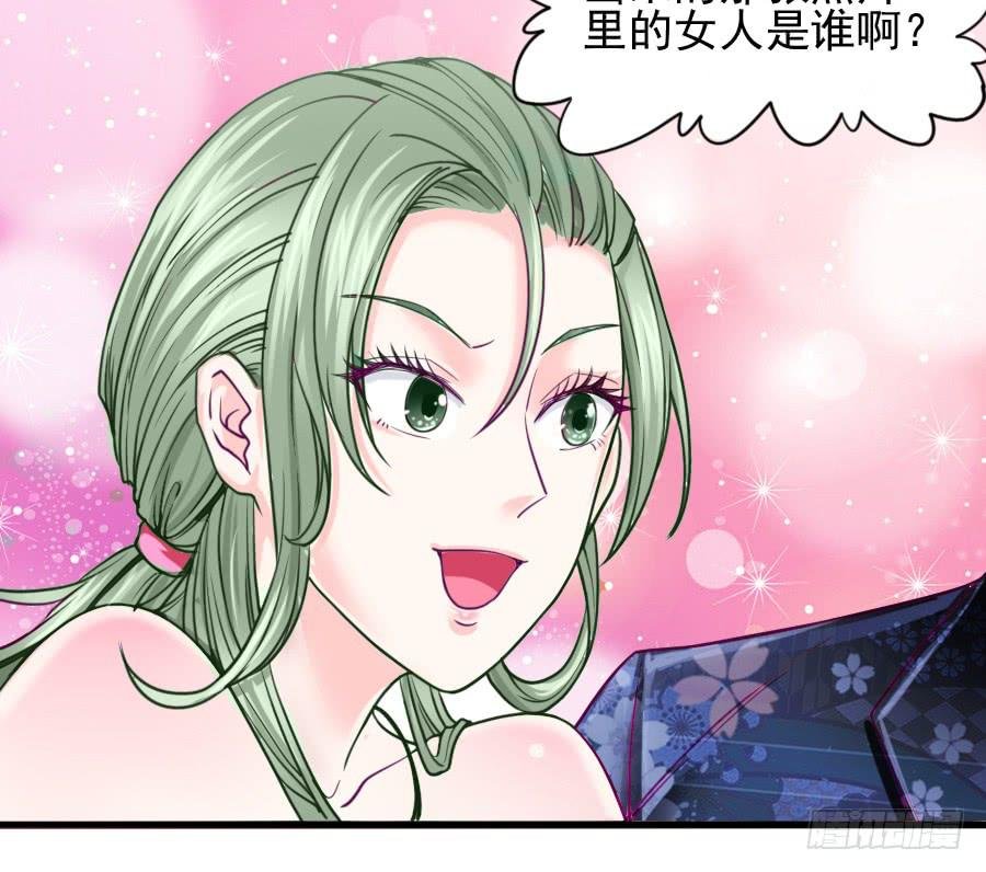 龙女为姐姐化身夜店女郎！