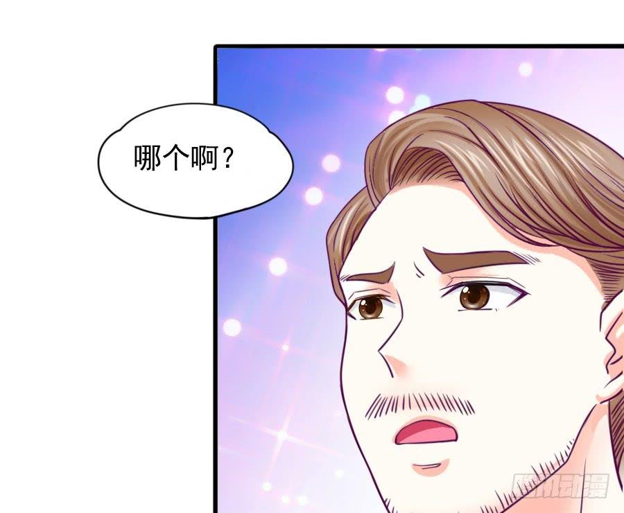 龙女为姐姐化身夜店女郎！