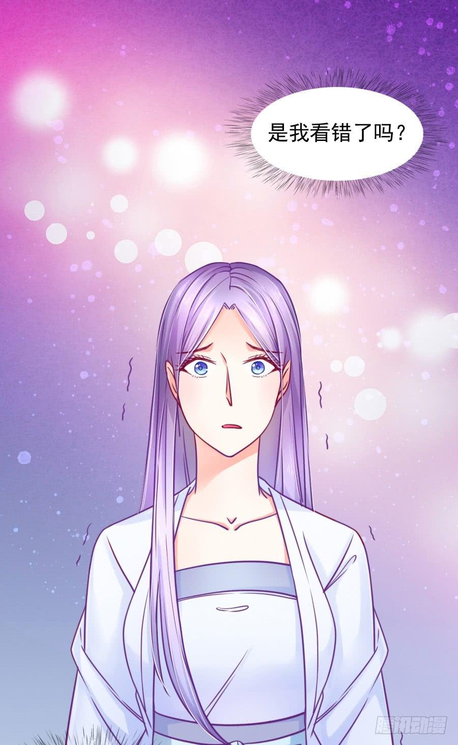 龙女为姐姐化身夜店女郎！