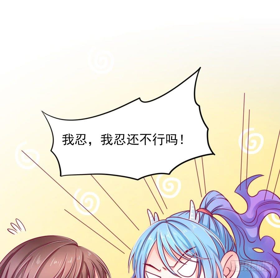 龙女为姐姐化身夜店女郎！