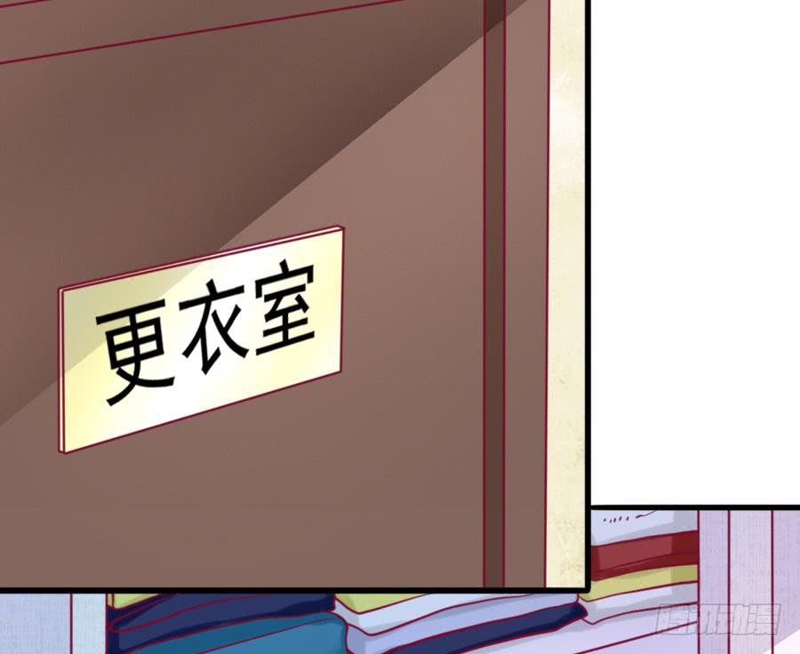 龙女为姐姐化身夜店女郎！