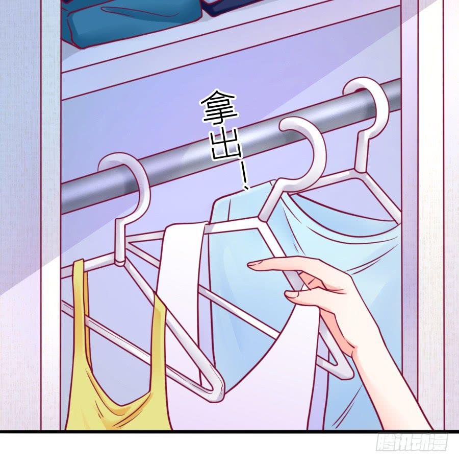 龙女为姐姐化身夜店女郎！