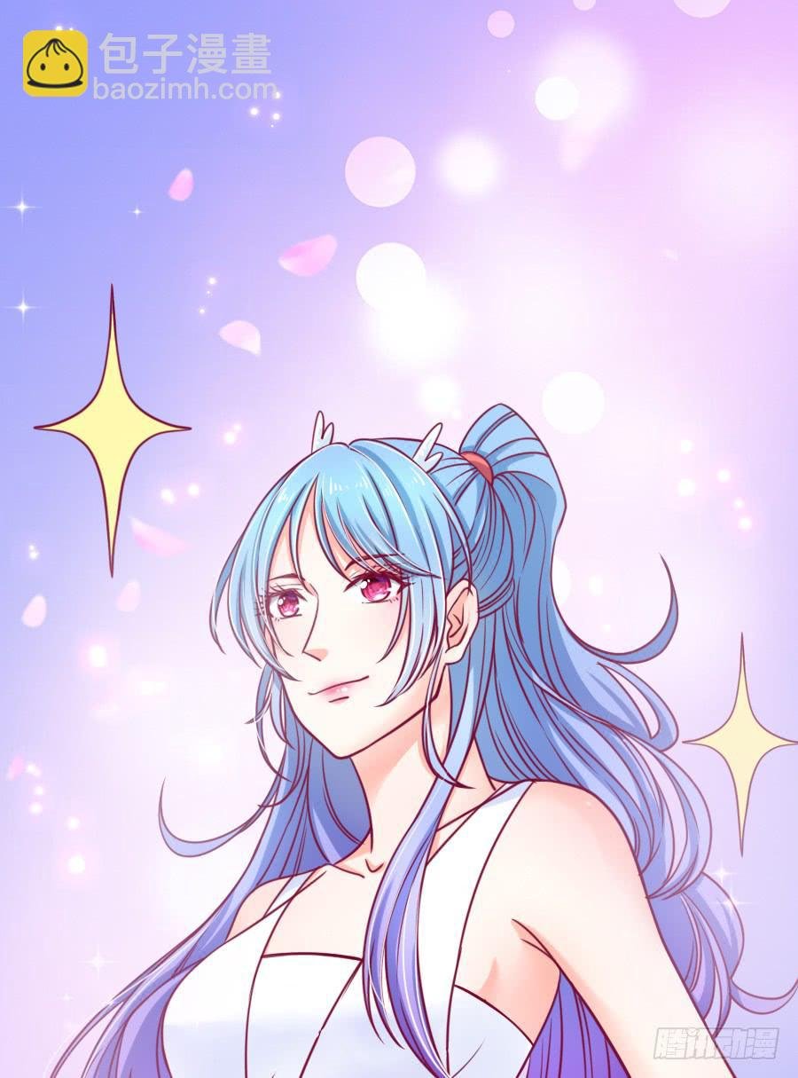 龙女为姐姐化身夜店女郎！