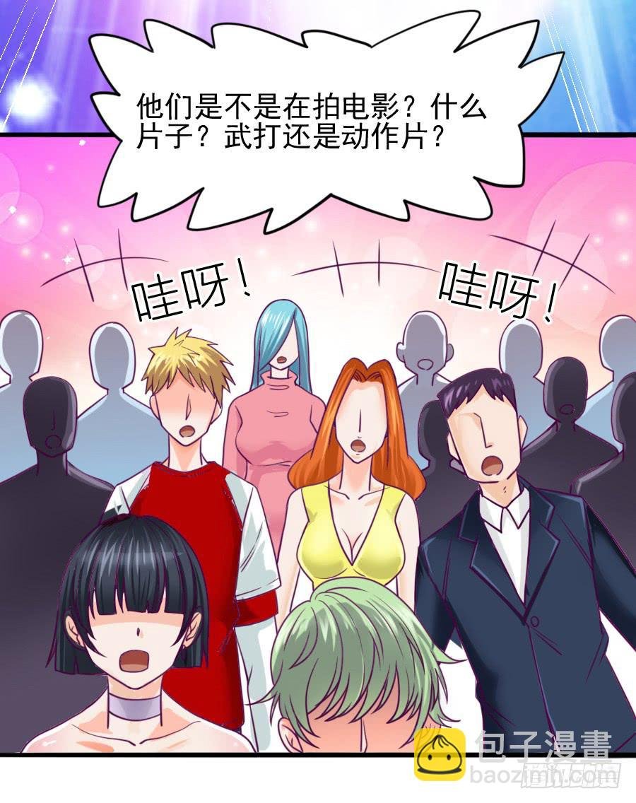 龙语霏暴打渣男！