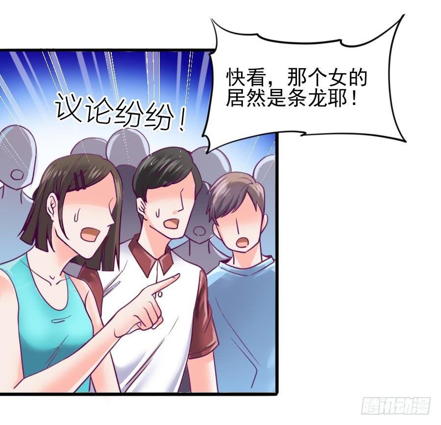龙语霏暴打渣男！