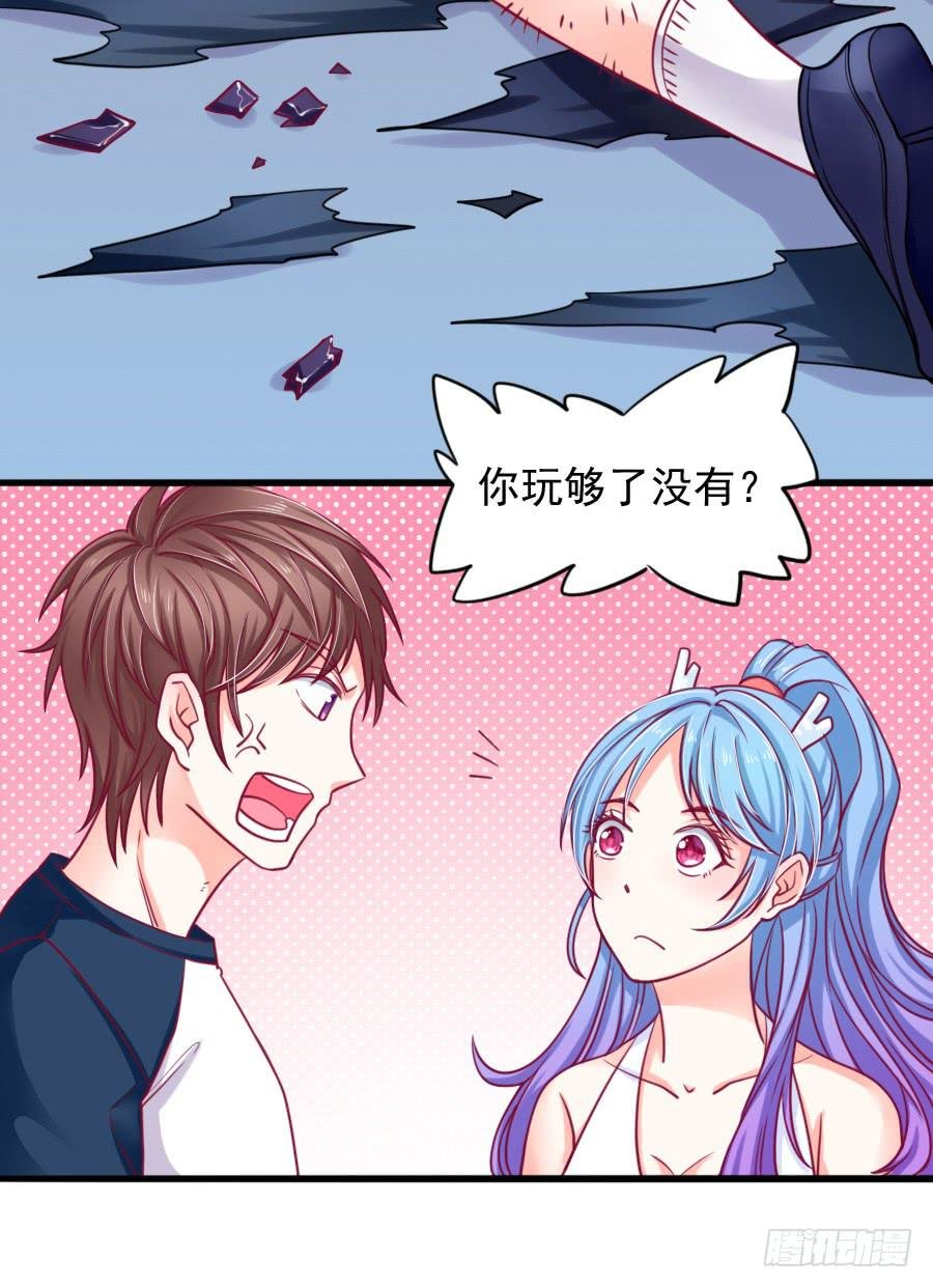 龙语霏暴打渣男！