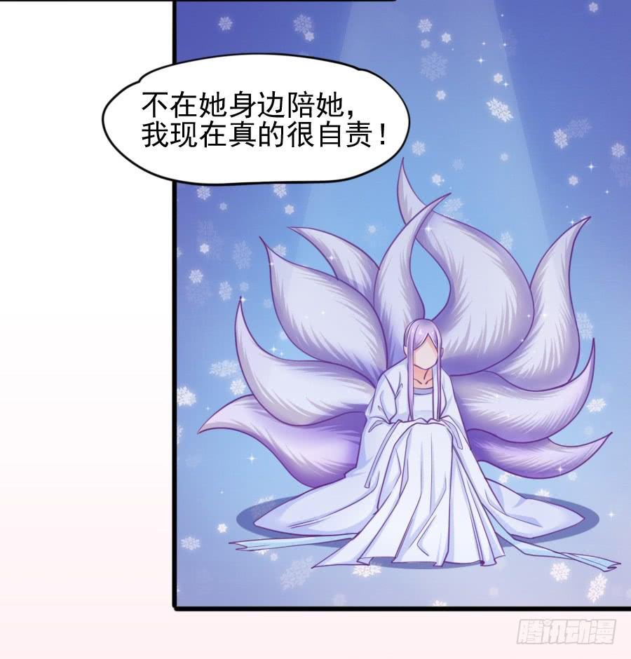 龙语霏暴打渣男！
