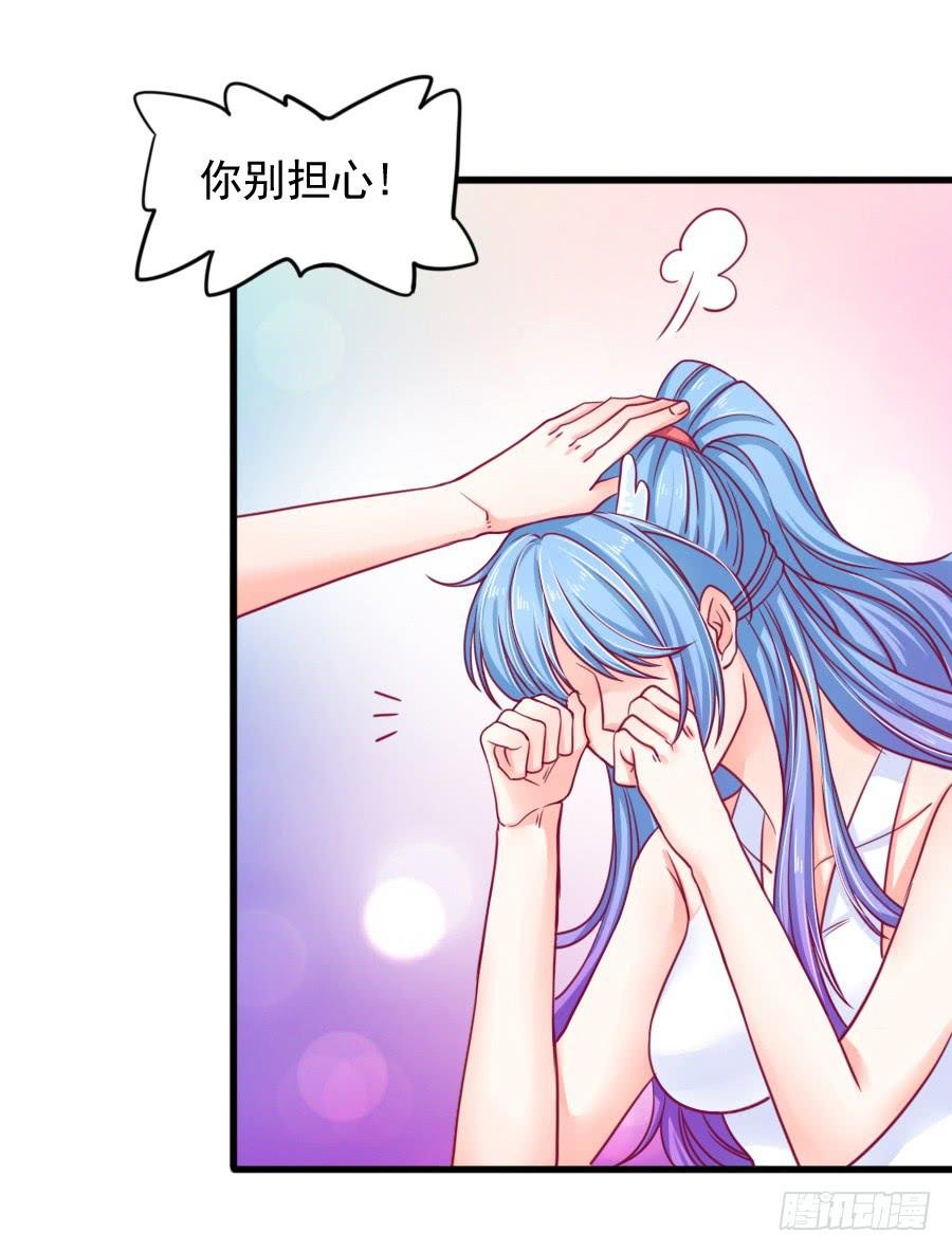 龙语霏暴打渣男！