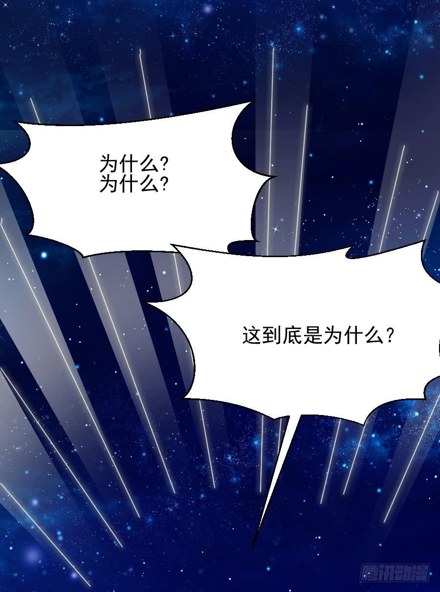 相遇总在失意时
