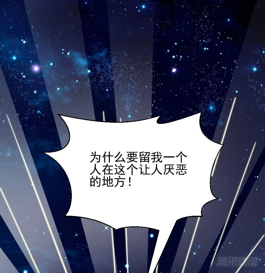 相遇总在失意时