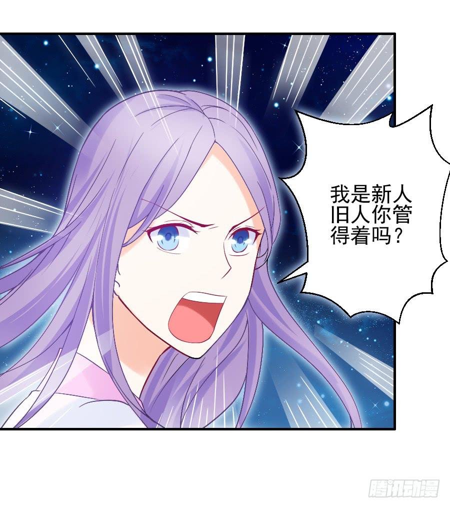 相遇总在失意时