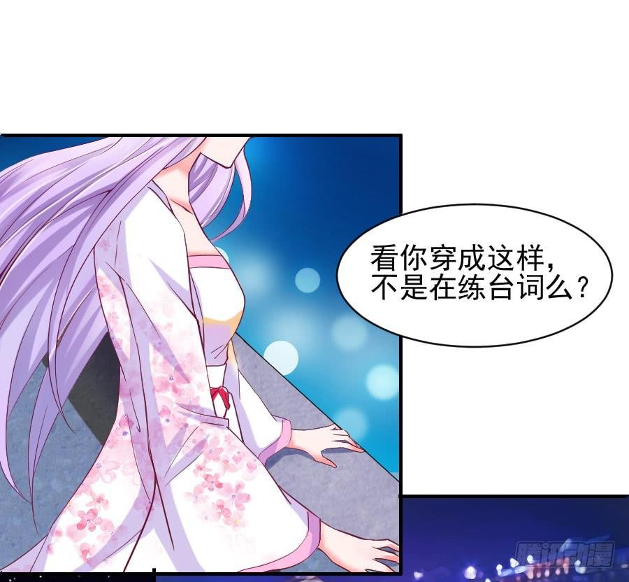 相遇总在失意时