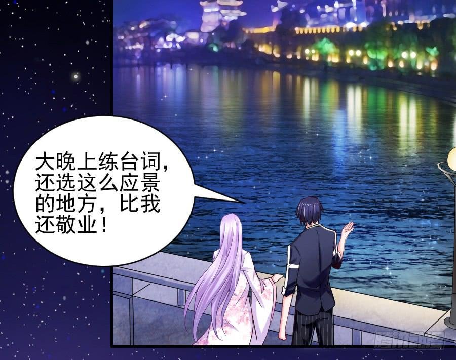 相遇总在失意时
