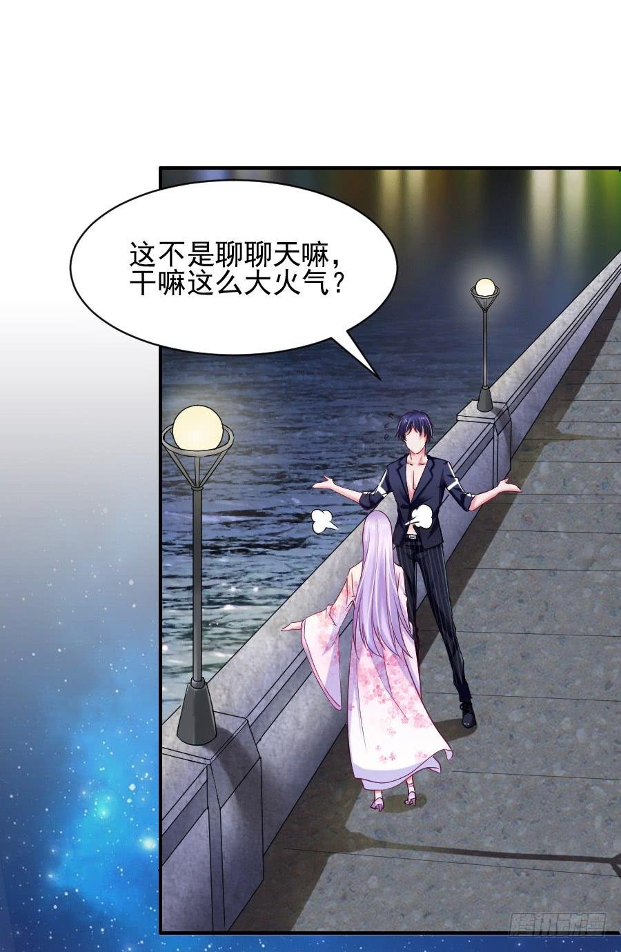 相遇总在失意时