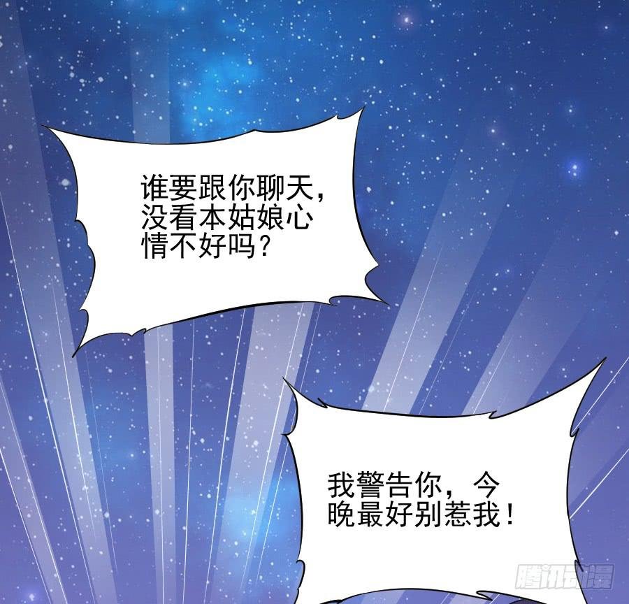 相遇总在失意时