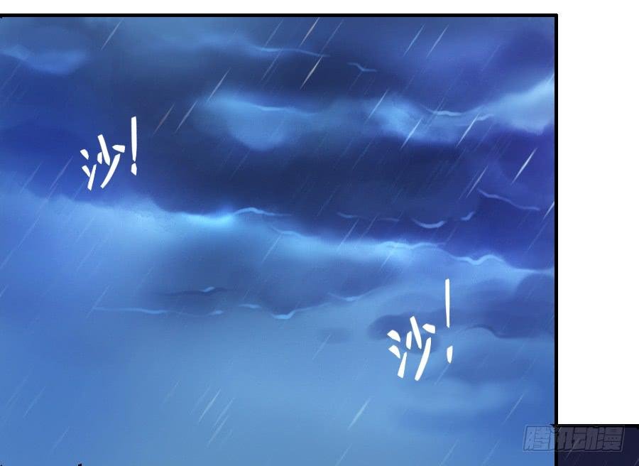 相遇总在失意时