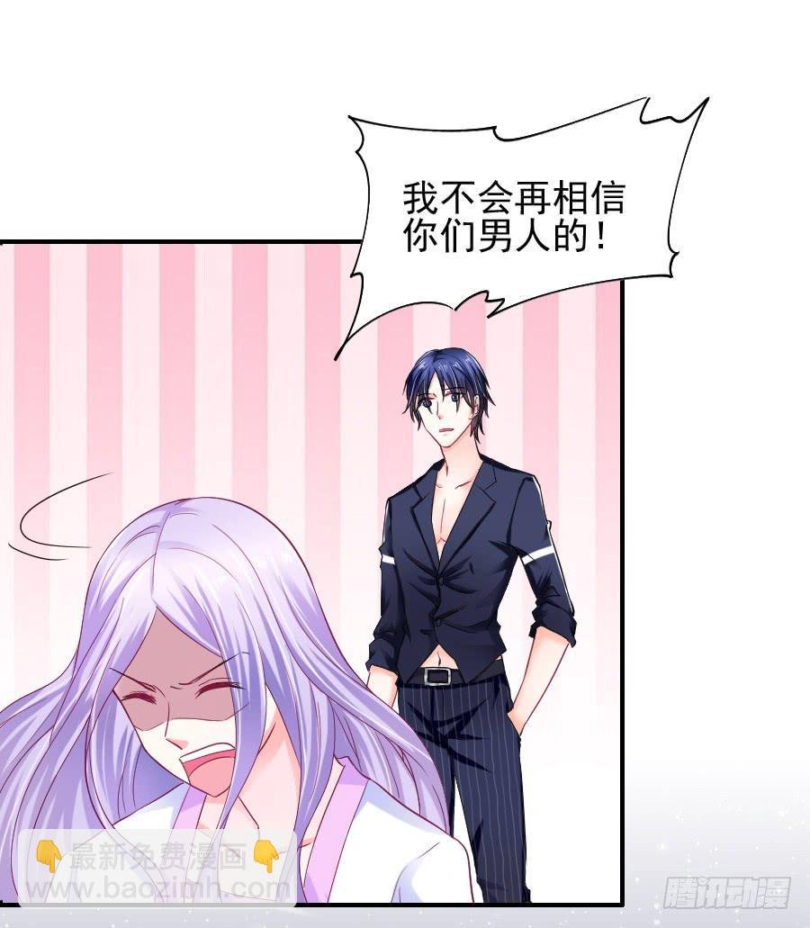 中毒那就解毒啊！