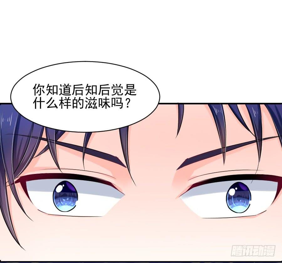 中毒那就解毒啊！