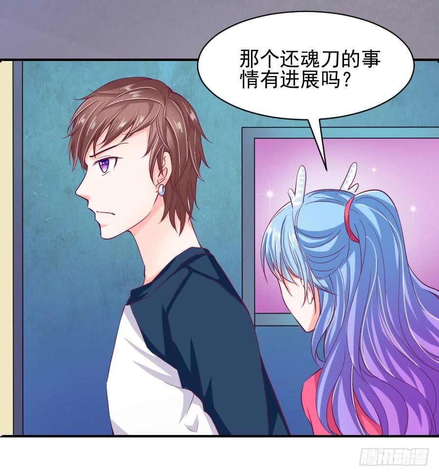金童话吃醋