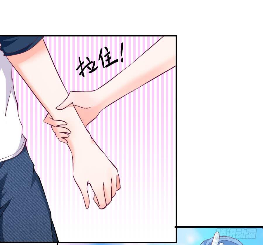 金童话吃醋