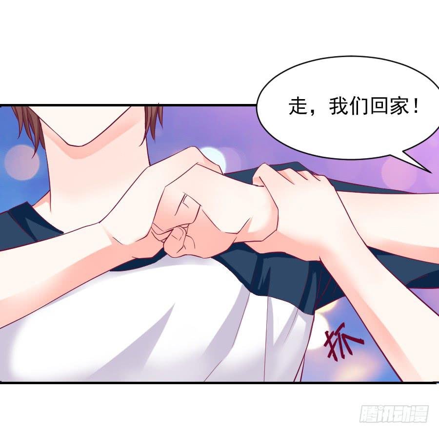 金童话吃醋