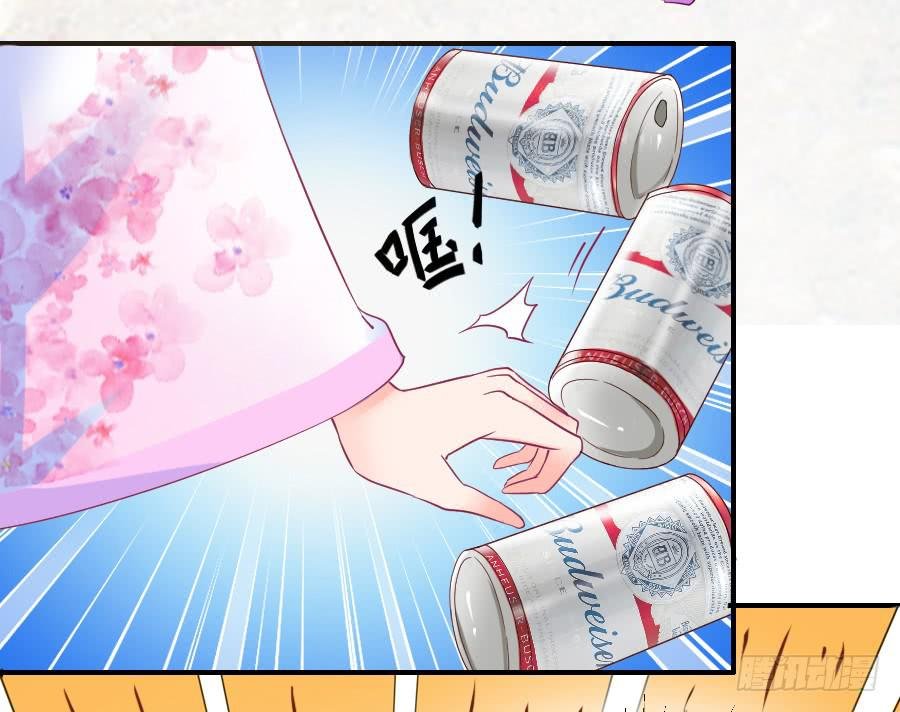 金童话吃醋