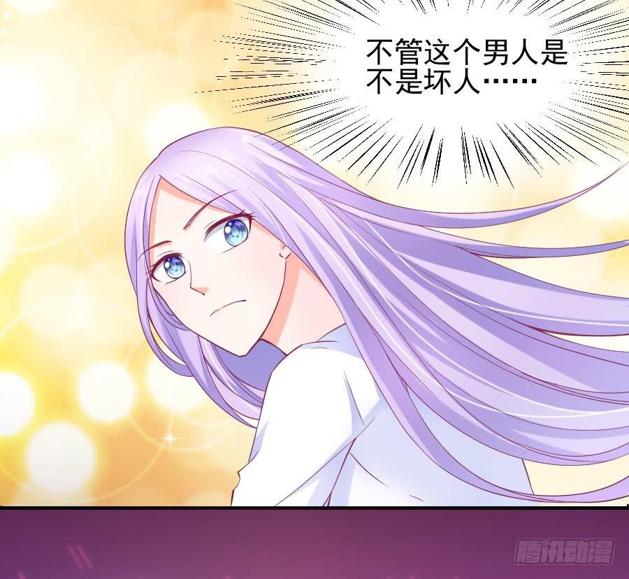 金童话吃醋