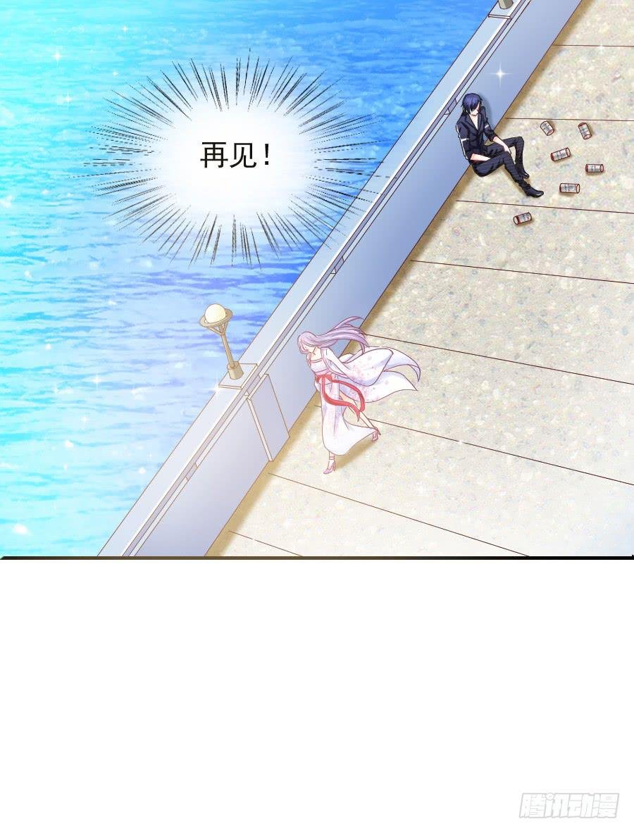 金童话吃醋