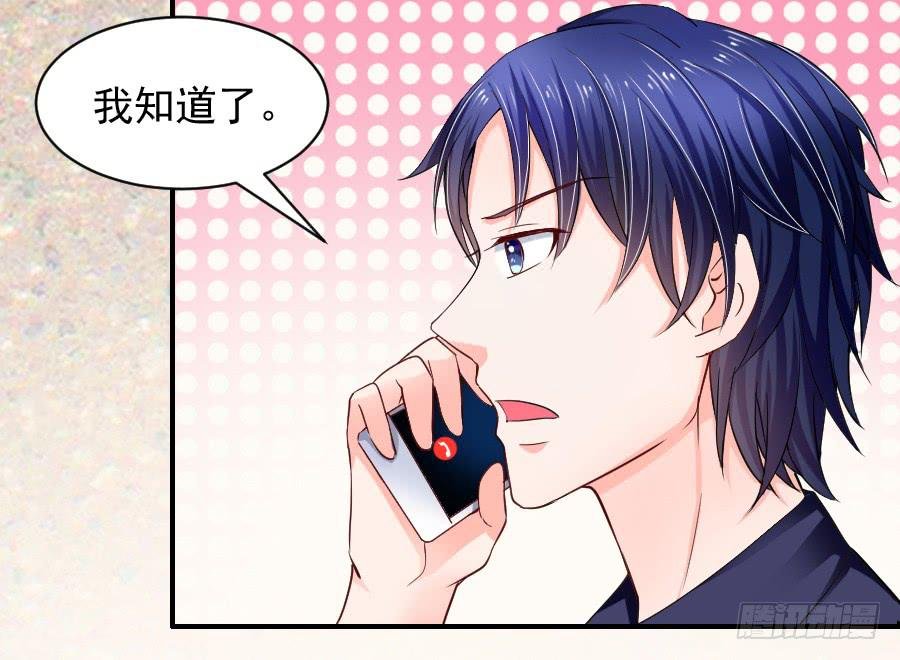 偶遇武侠里的美男子！
