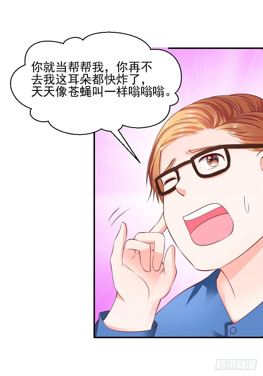 偶遇武侠里的美男子！