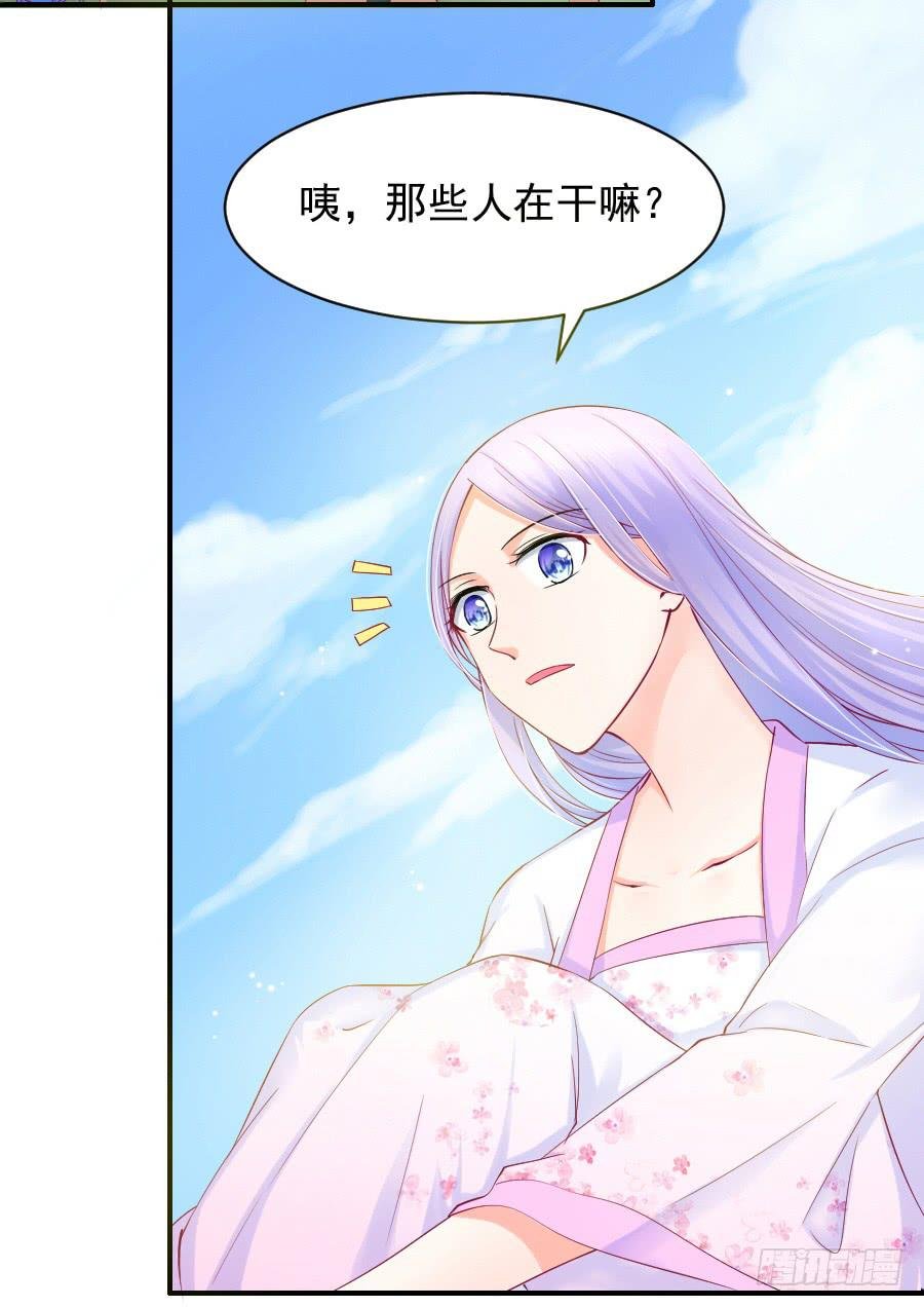 偶遇武侠里的美男子！
