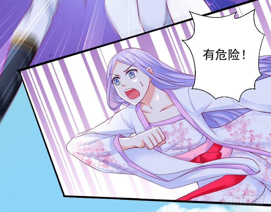大明星意外受伤...