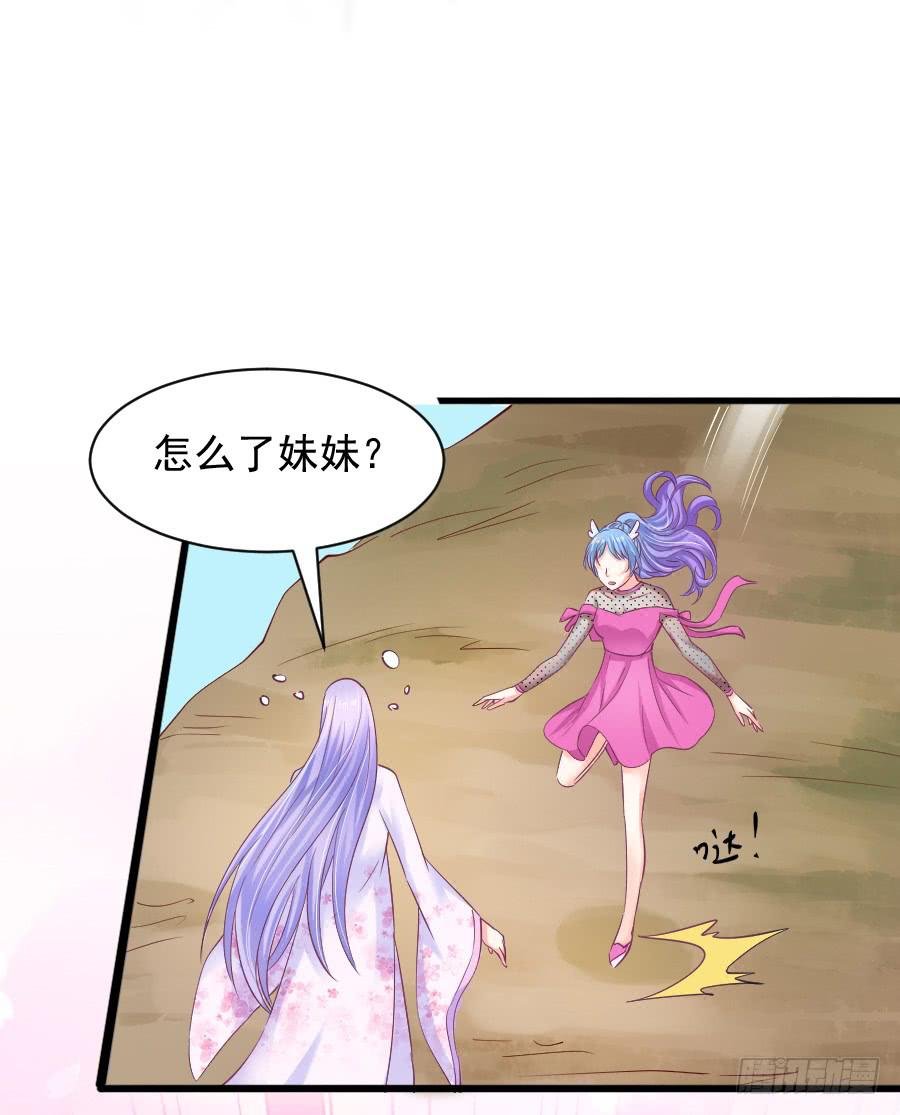 大明星意外受伤...