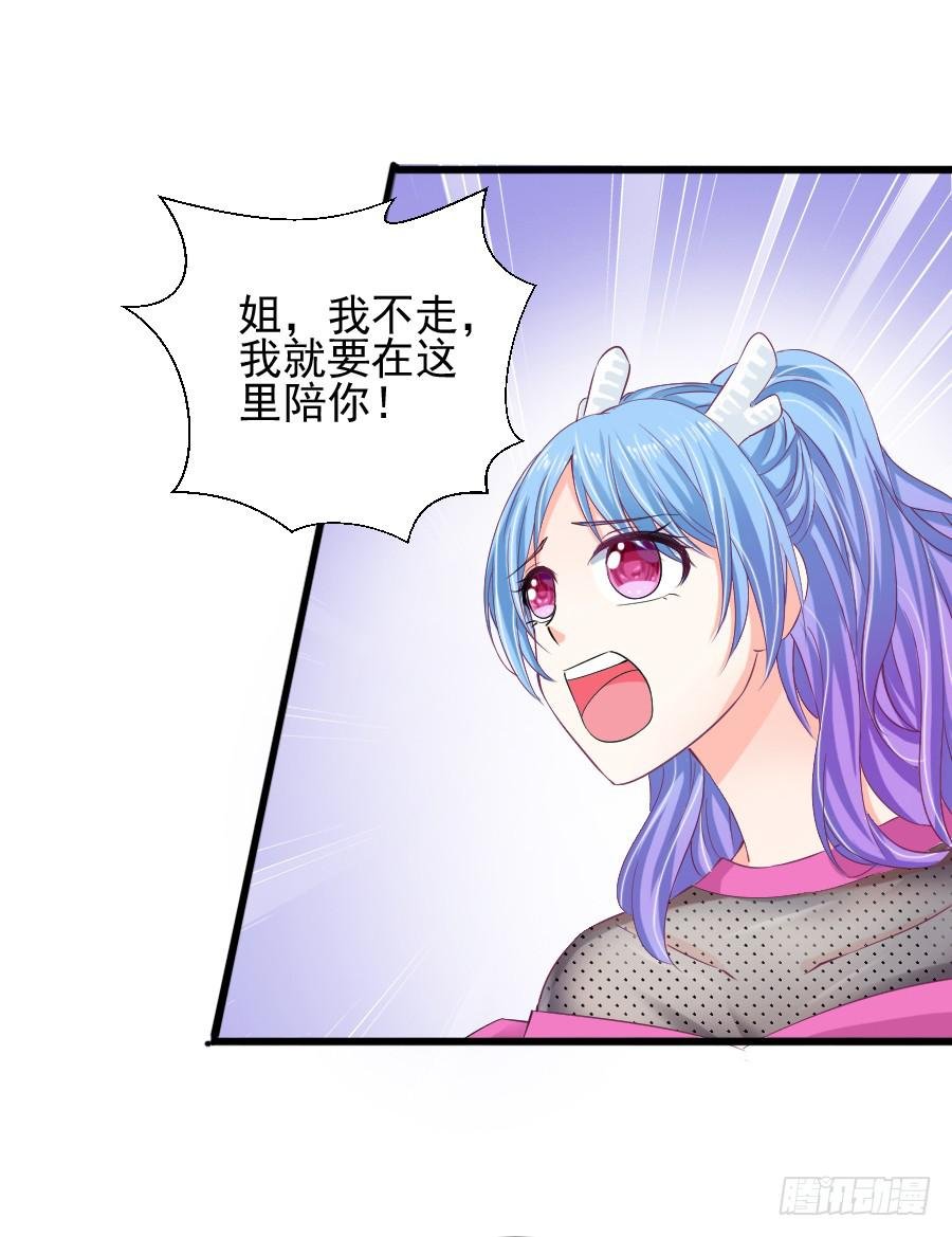 大明星意外受伤...