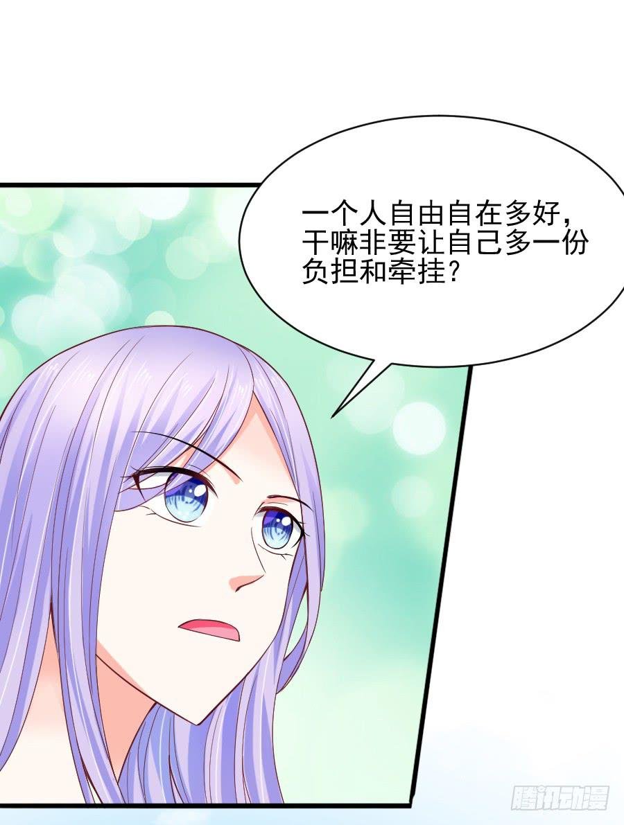 大明星意外受伤...