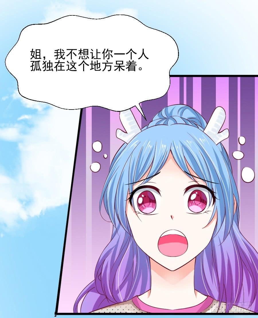 大明星意外受伤...