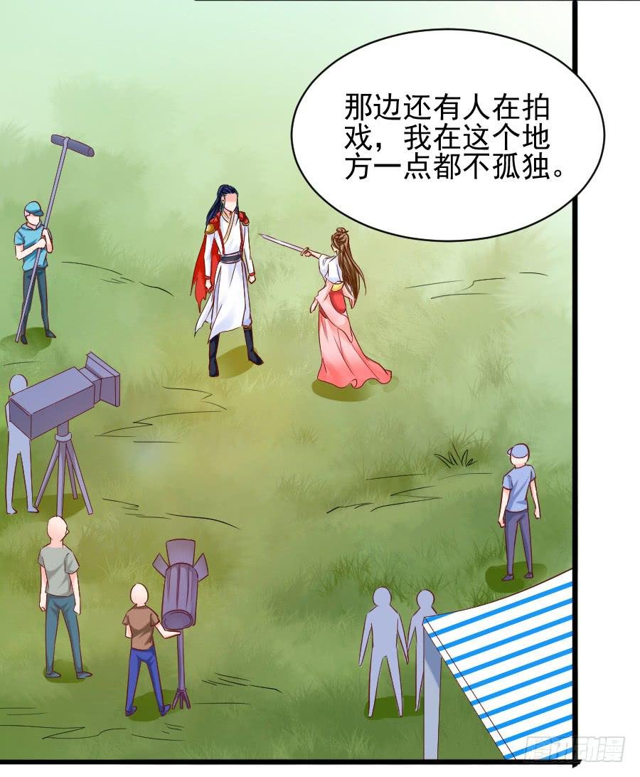 大明星意外受伤...