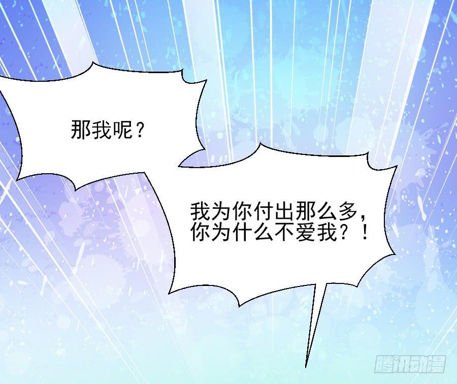 大明星意外受伤...