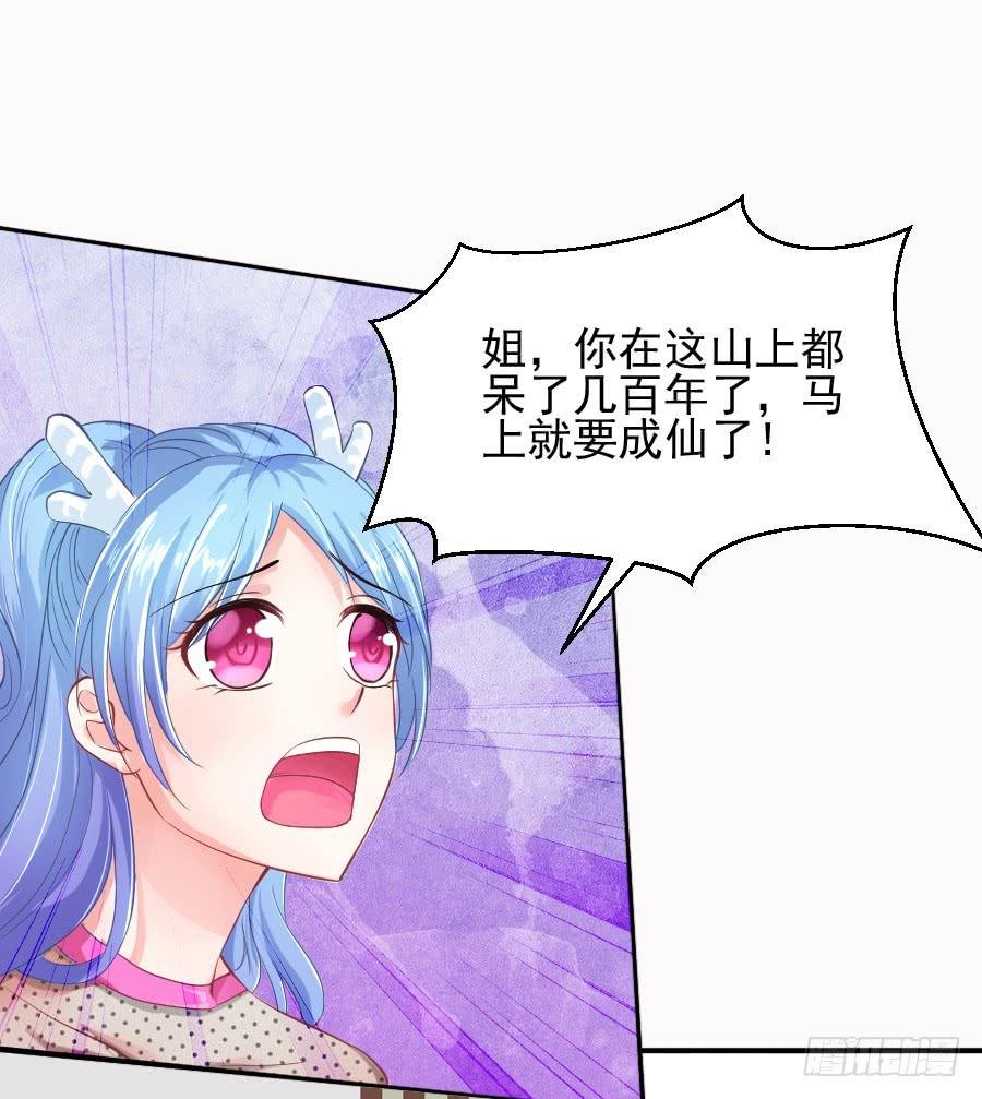 我们前世是恋人吗？
