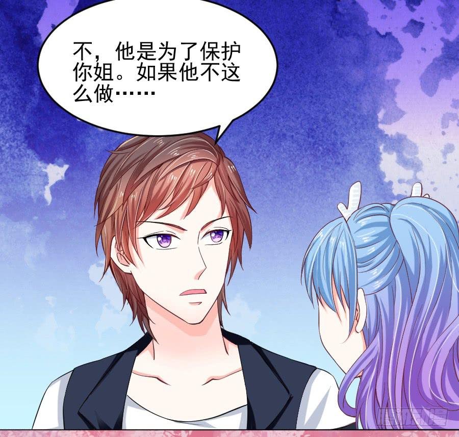 我们前世是恋人吗？